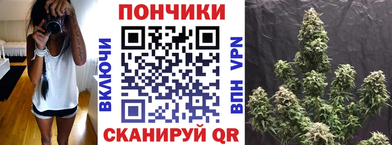 Купить наркоту Могоча МАРИХУАНА Cocaine Alpha PVP Гашиш