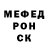 МЕТАДОН мёд Anton Udalov