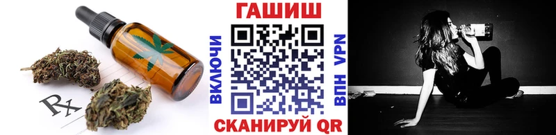 кракен рабочий сайт  Могоча  Cannafood марихуана 