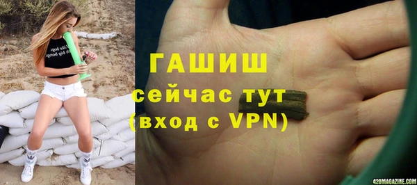 мескалин Аркадак