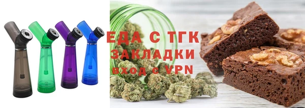 ПСИЛОЦИБИНОВЫЕ ГРИБЫ Армянск