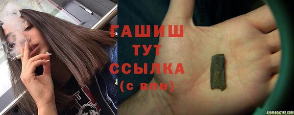 мескалин Аркадак