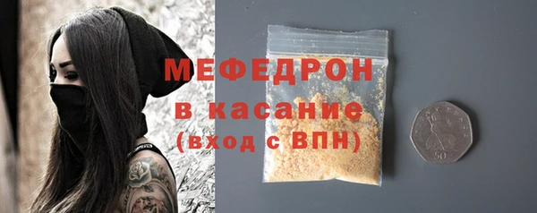 ПСИЛОЦИБИНОВЫЕ ГРИБЫ Армянск