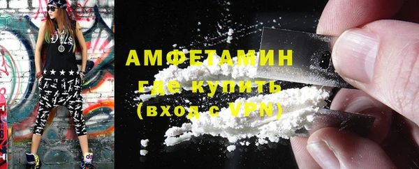 гашиш Арсеньев