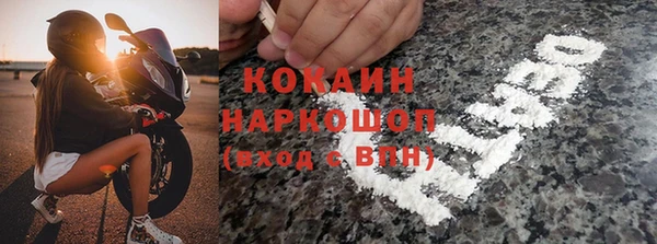 мескалин Аркадак