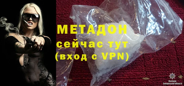 мескалин Аркадак