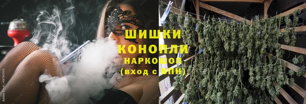 гашиш Арсеньев