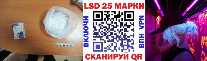 Лсд 25 экстази ecstasy  мега   Могоча 